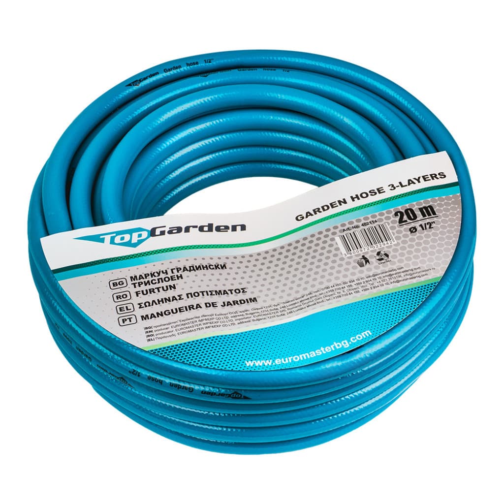 Горска И Градинска Техника / Маркучи За Напояване