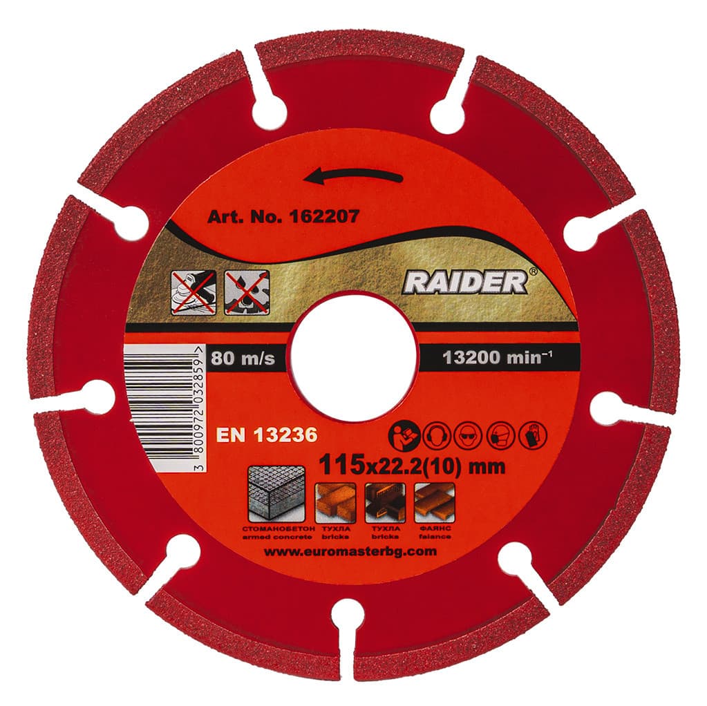 Диск диамантен DRY 115x22.2mm 10mm RAIDER PRO RDP-DD28
