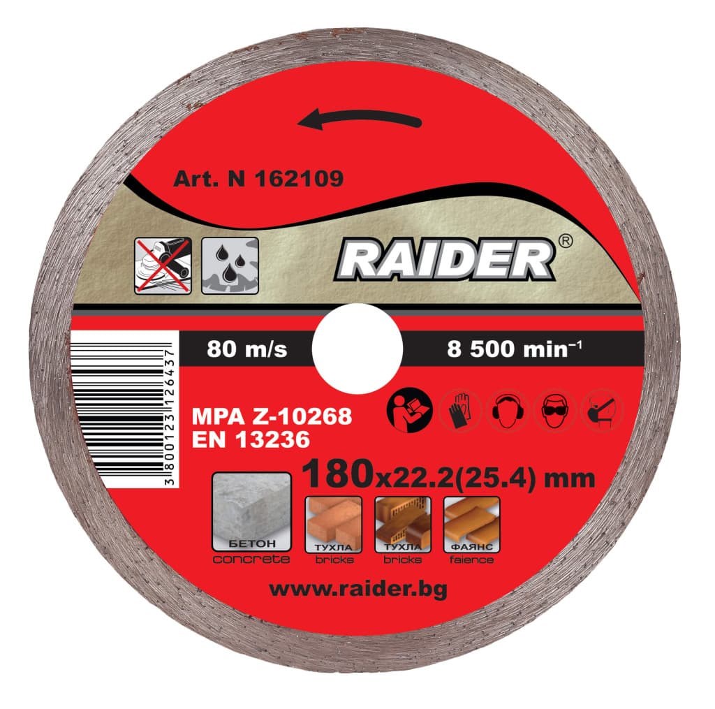 Диск диамантен WET 180x22.2mm RAIDER RD-DD11