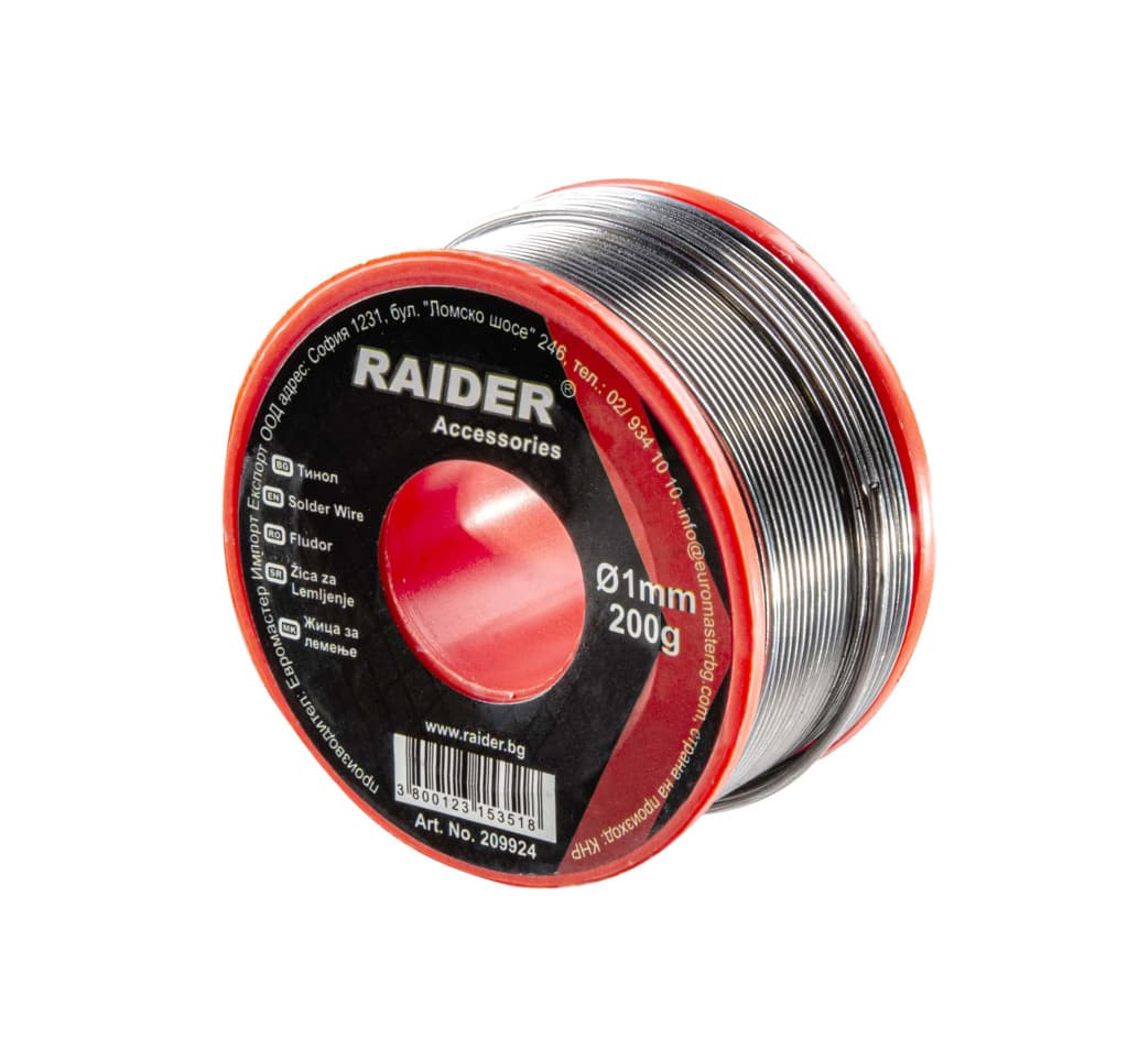 Аксесоари / Тинол