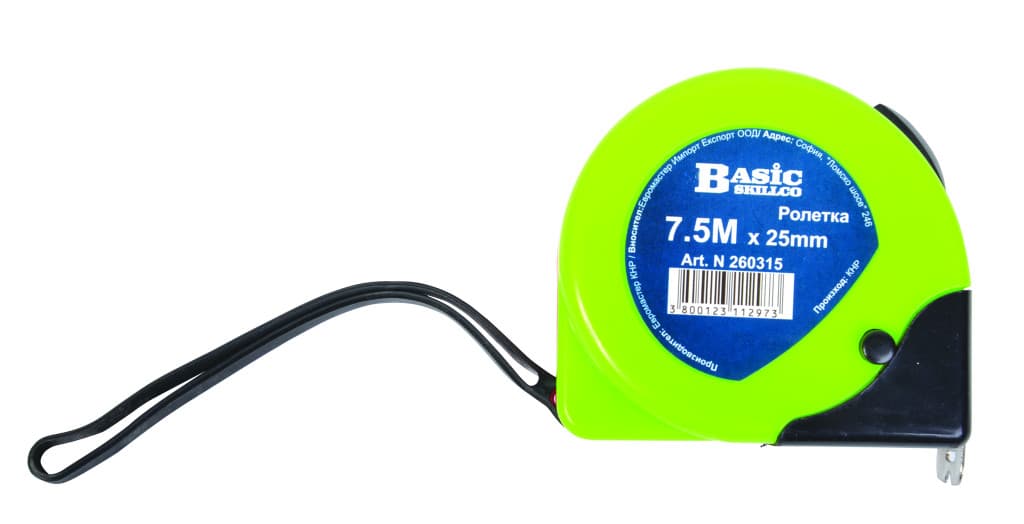 Ролетка пластмасова с двоен стоп 5m x 25mm Basic Skillco